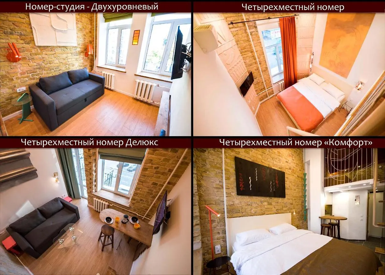 Kyiv Whisky Box Apartments