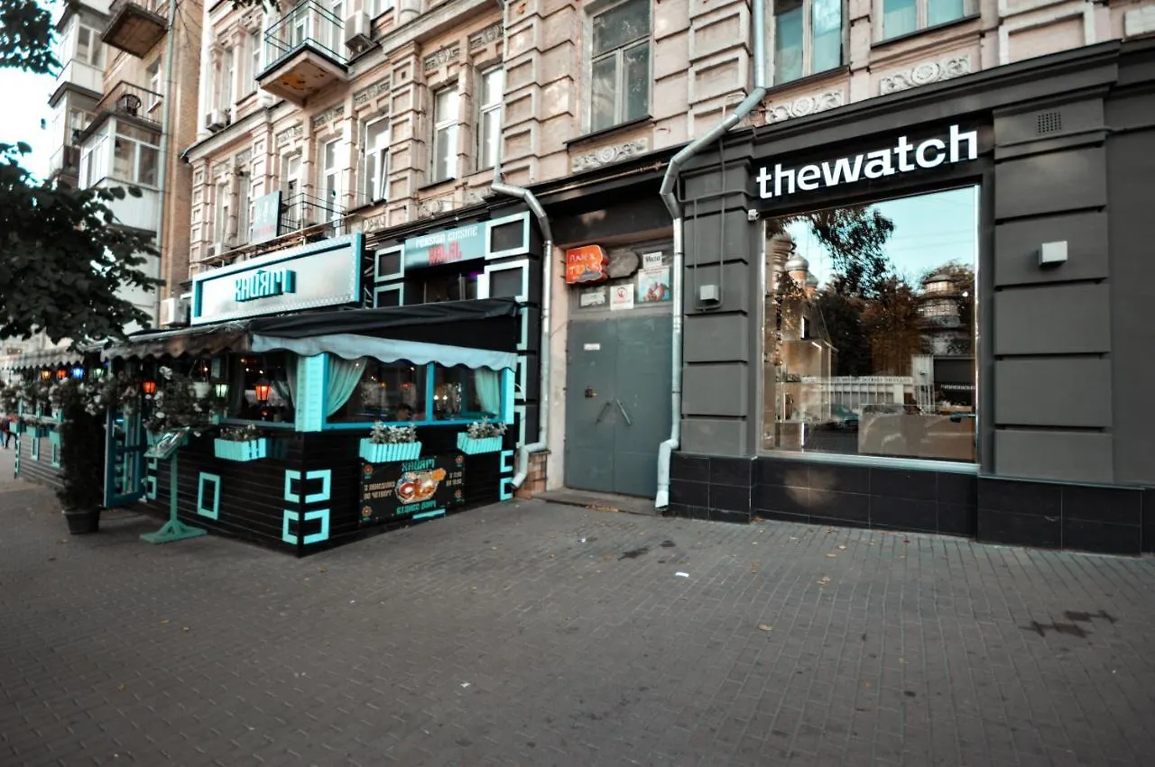 Hotel Kyiv Whisky Box Apartments