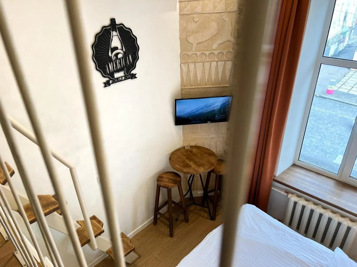 Kyiv Whisky Box Apartments 0*,  Ukraine